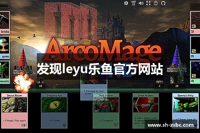 发现leyu乐鱼官方网站
